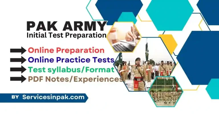 pak army initial test preparation